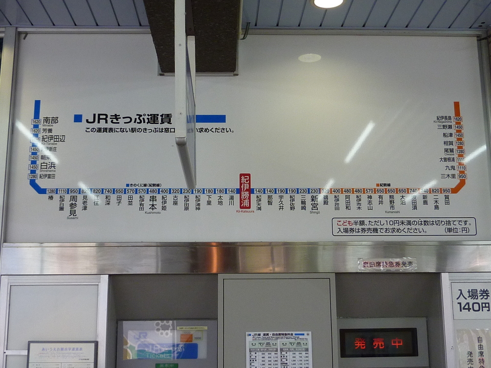 P1030100_mid.jpg