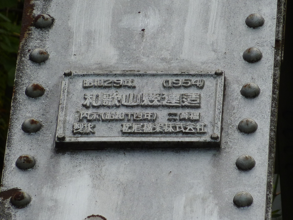 P1030163_mid.jpg