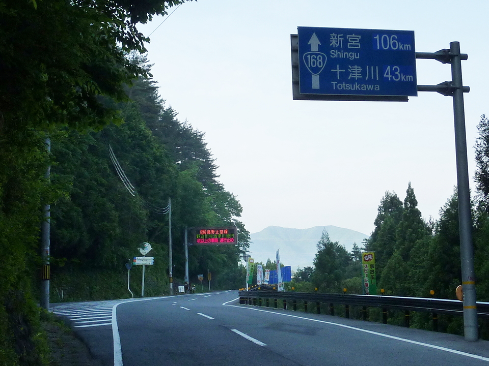 P1030407_mid.jpg