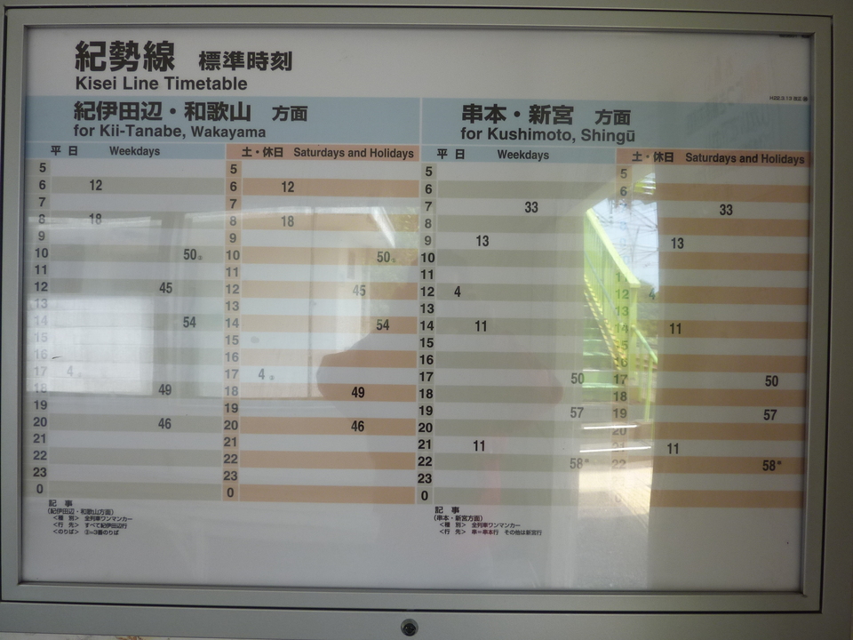 P1030516_mid.jpg