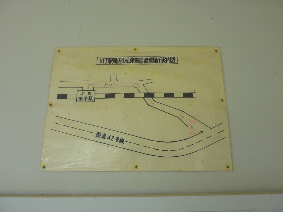 P1030537_mid.jpg