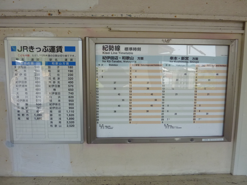 P1030542_mid.jpg