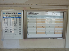 P1030542_thumb.png
