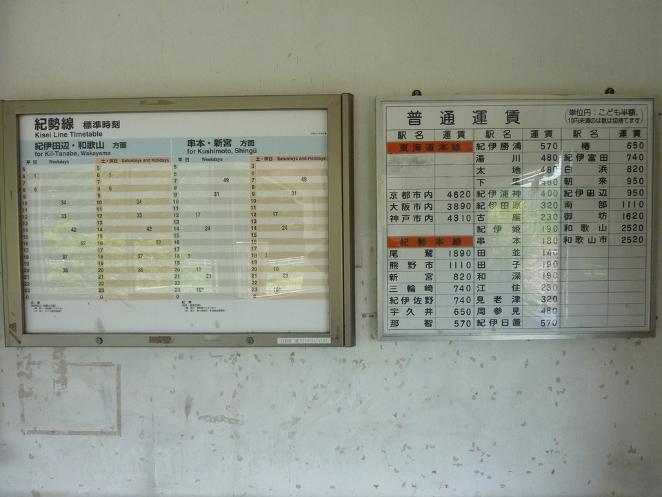 P1030551_mid.jpg