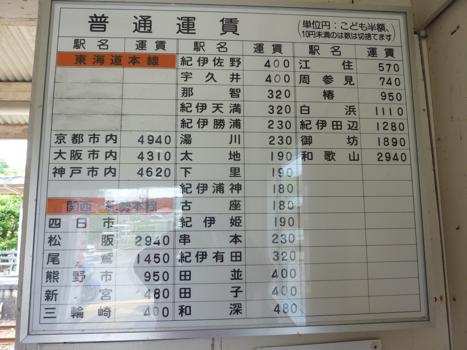 P1030566_mid.jpg
