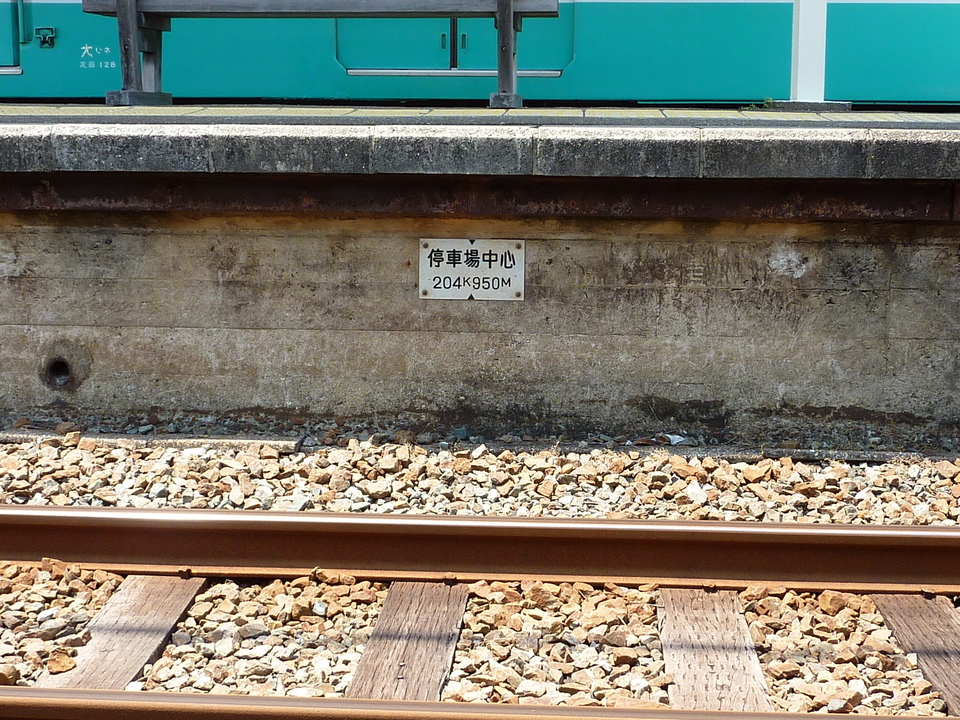 P1030575_mid.jpg