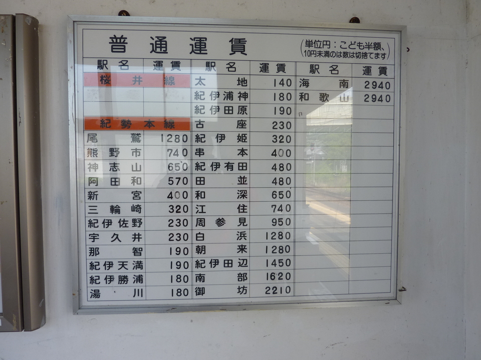 P1030586_mid.jpg