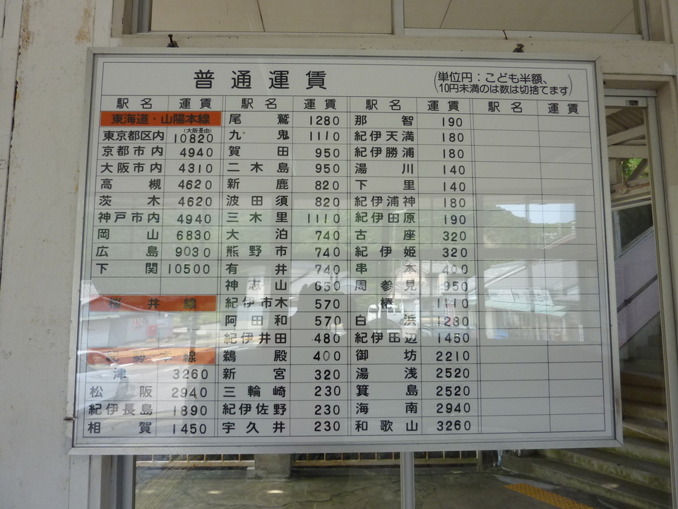 P1030593_mid.jpg