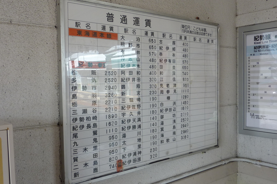 P1030629_mid.jpg