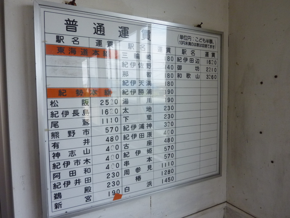 P1030643_mid.jpg
