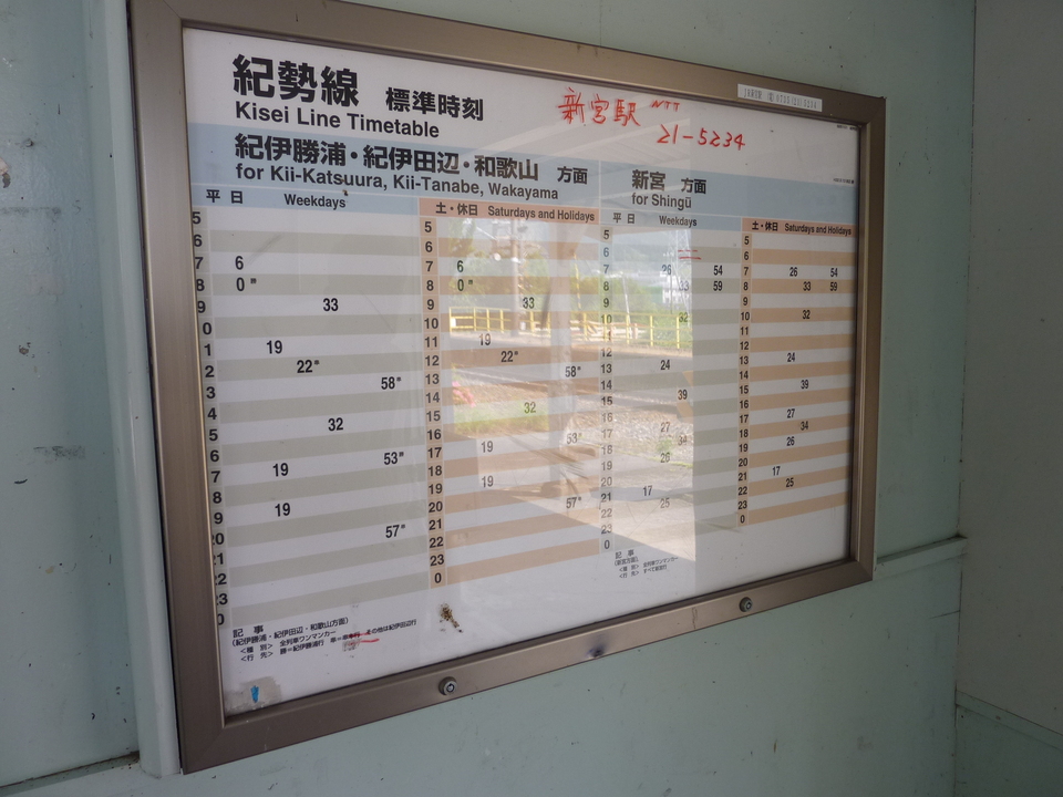 P1030657_mid.jpg