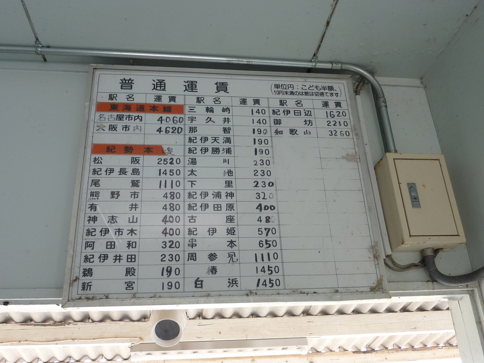 P1030658_mid.jpg