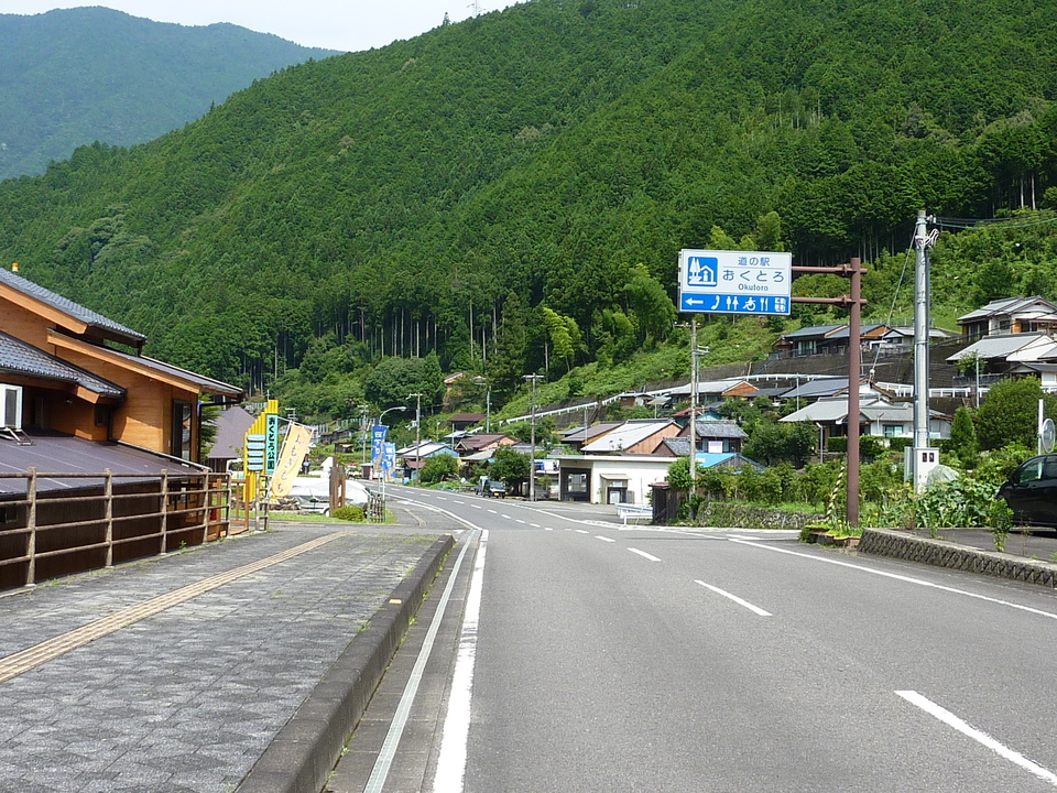 P1040015_mid.jpg