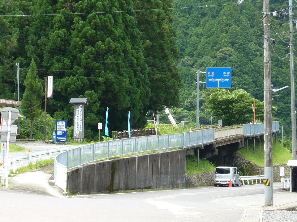 P1040101_mid.jpg