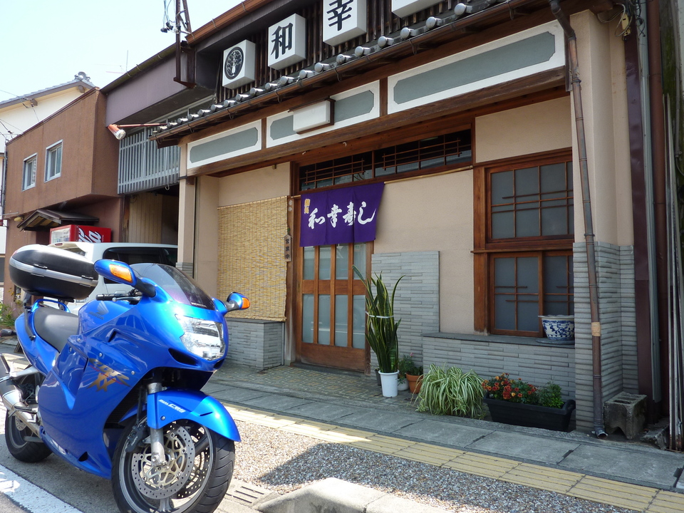 P1040305_mid.jpg