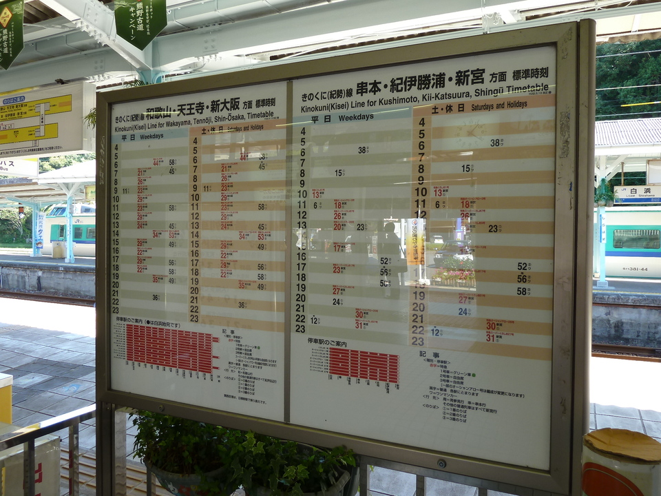 P1000019_mid.jpg