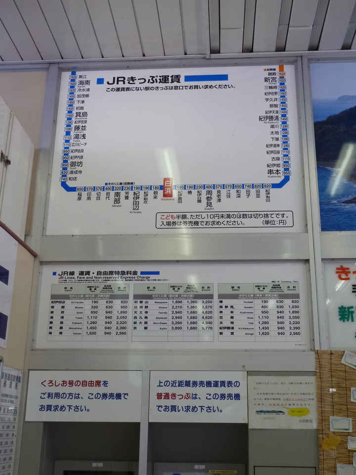 P1000020_mid.jpg