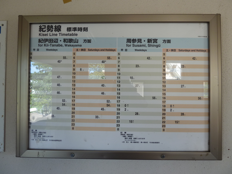 P1000033_mid.jpg