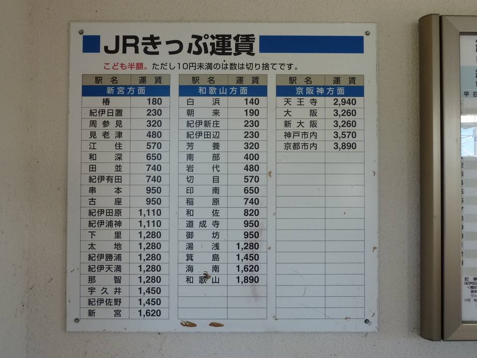 P1000034_mid.jpg