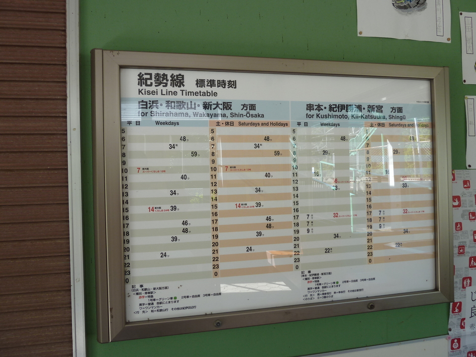 P1000041_mid.jpg
