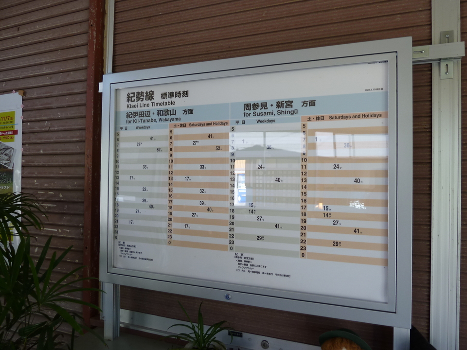 P1000054_mid.jpg