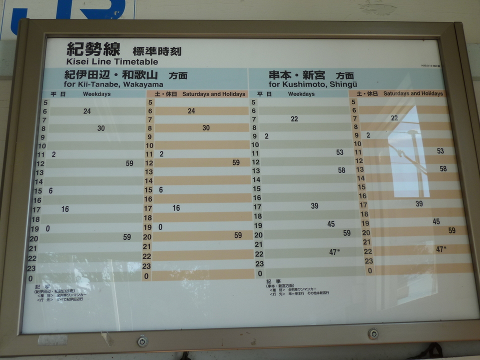 P1000082_mid.jpg