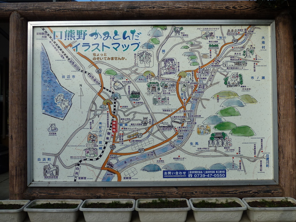 P1000318_mid.jpg