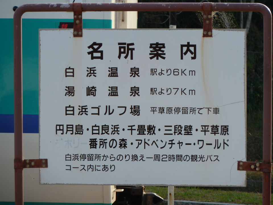 P1000326_mid.jpg
