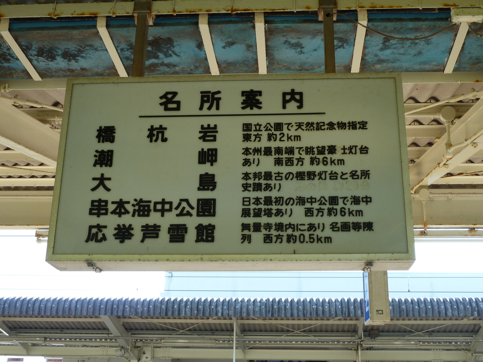 P1000357_mid.jpg