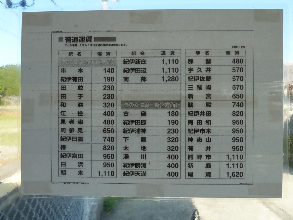 P1000363_mid.jpg