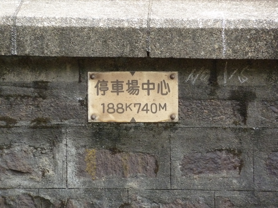 P1000408_mid.jpg