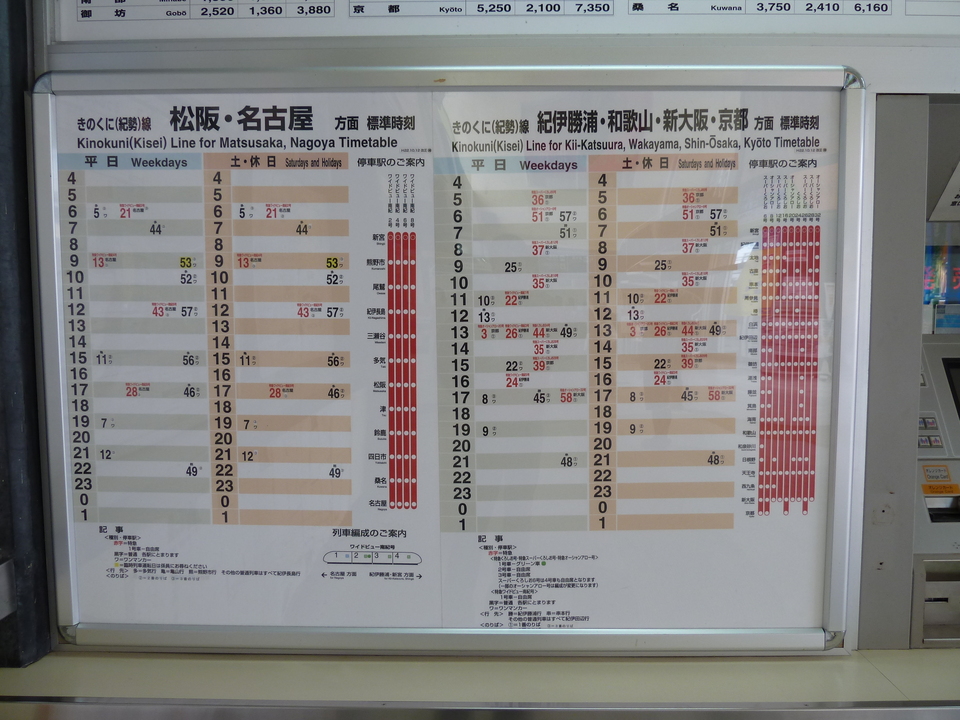 P1000414_mid.jpg