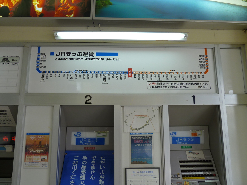 P1000415_mid.jpg