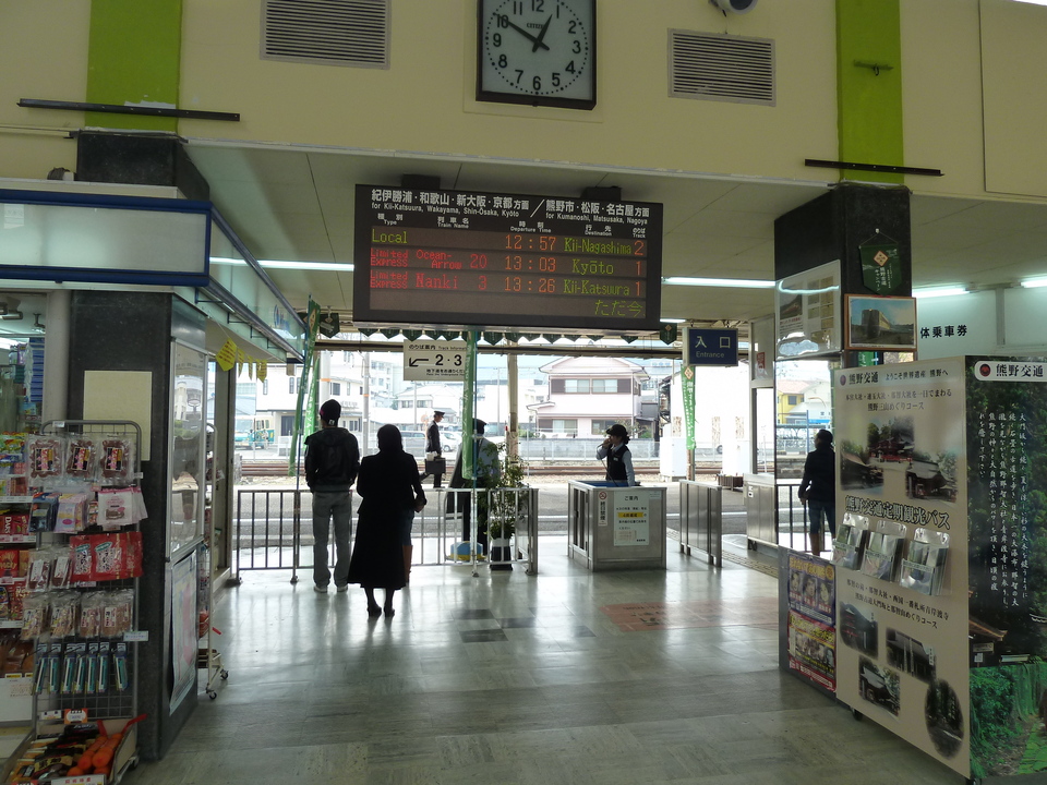 P1000417_mid.jpg