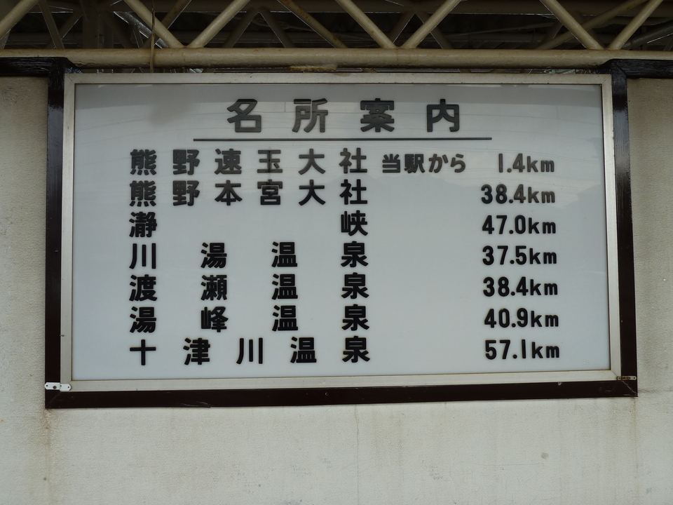 P1000422_mid.jpg