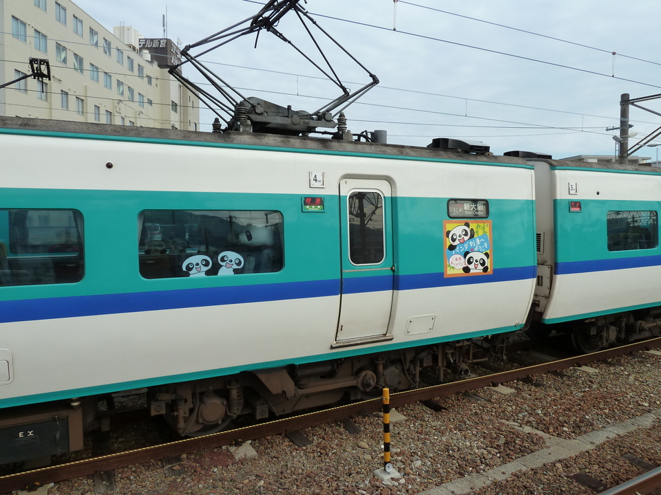 P1000425_mid.jpg