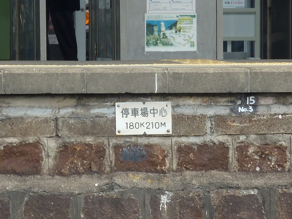 P1000436_mid.jpg