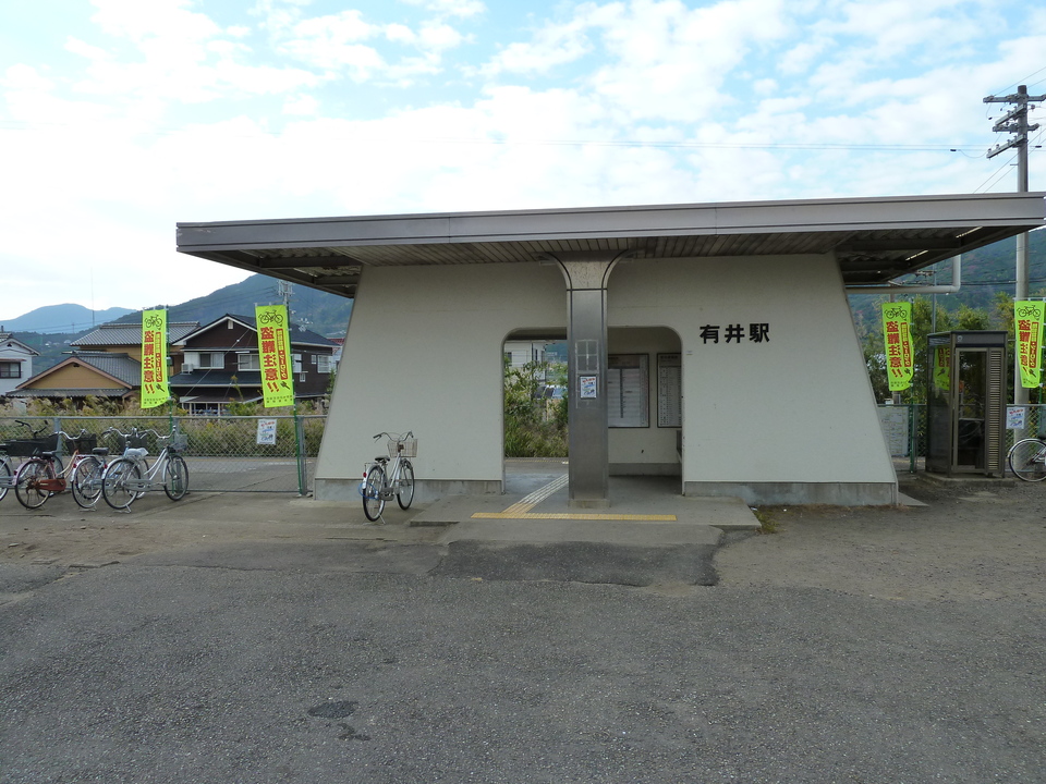 P1000456_mid.jpg