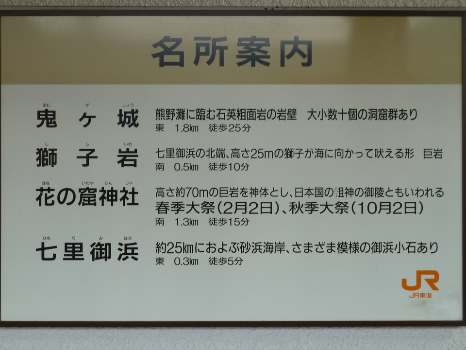 P1000459_mid.jpg