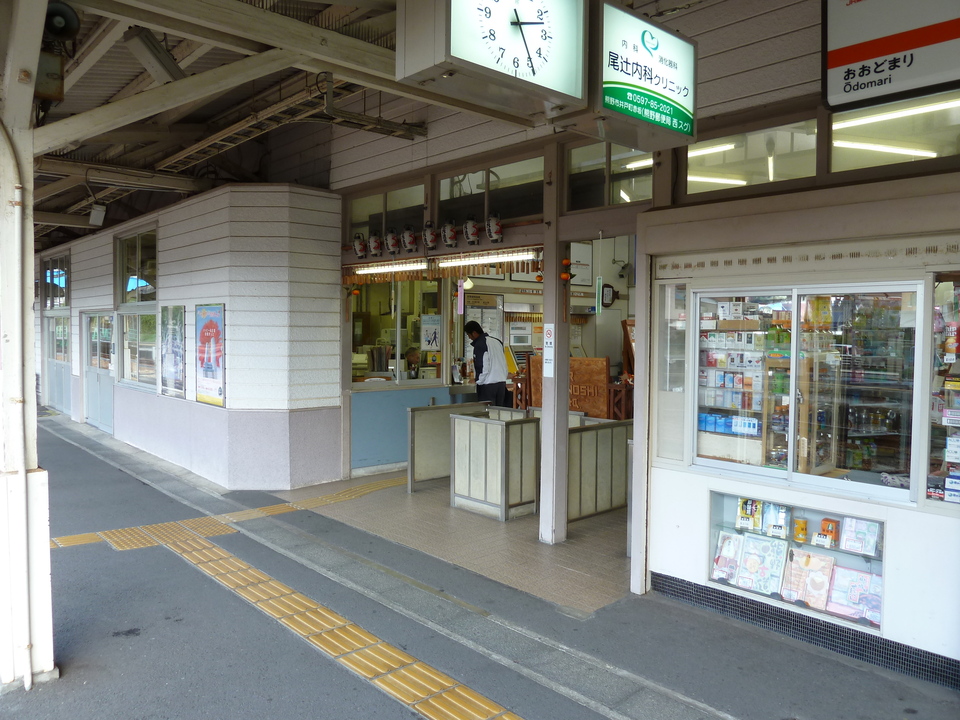 P1000460_mid.jpg