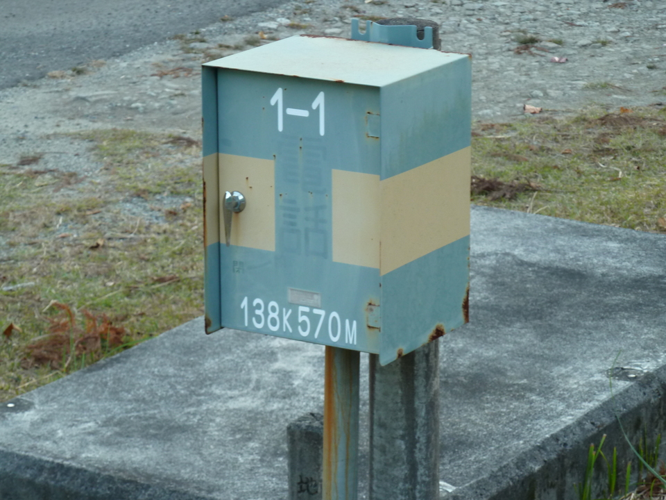 P1000503_mid.jpg