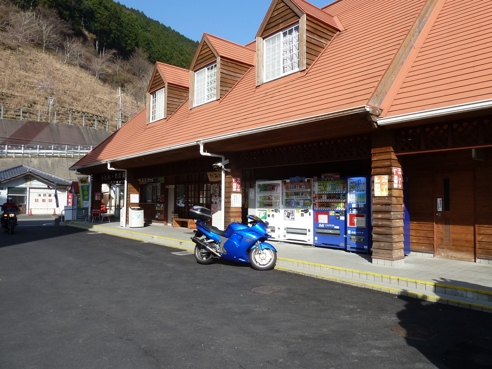 P1000896_mid.jpg