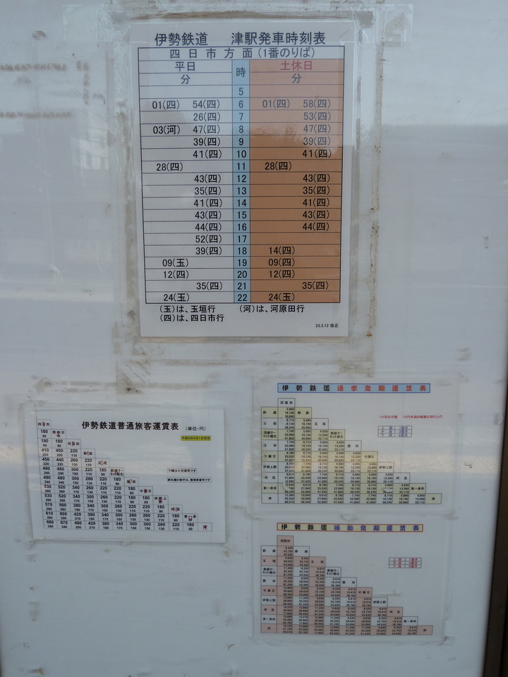 P1000942_mid.jpg