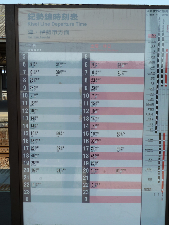 P1000953_mid.jpg