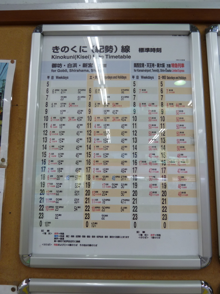 P1010778_mid.jpg