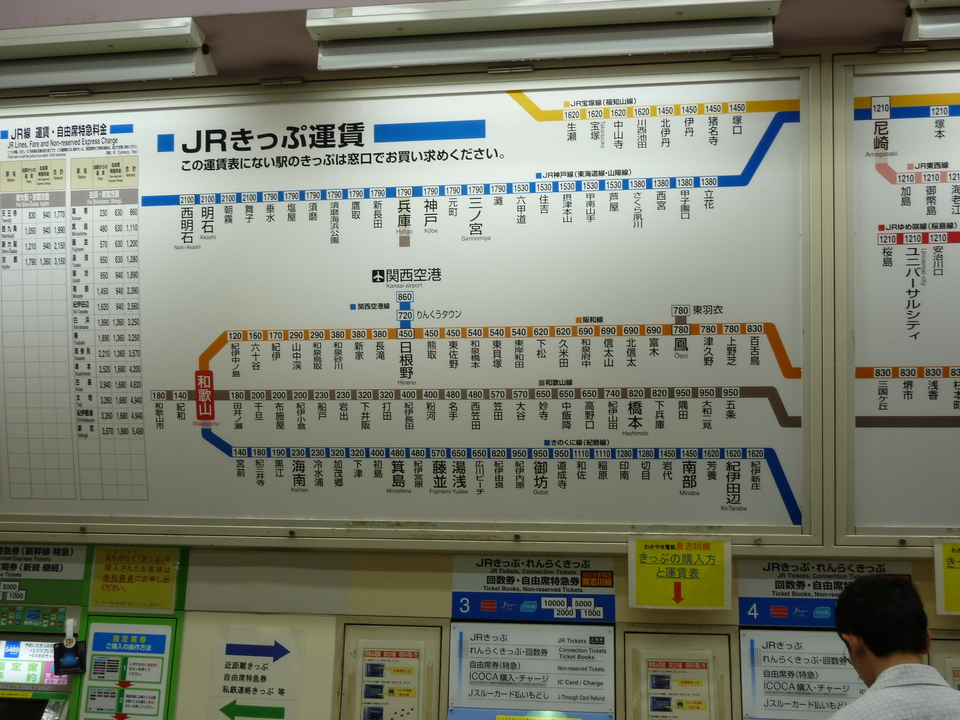 P1010780_mid.jpg