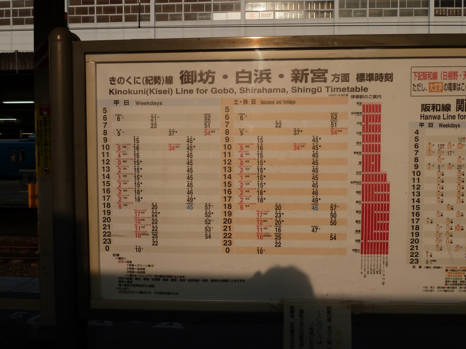 P1010788_mid.jpg