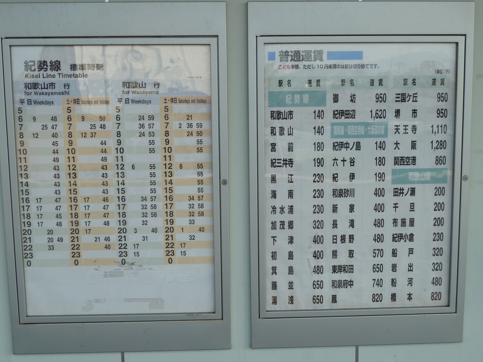 P1010810_mid.jpg
