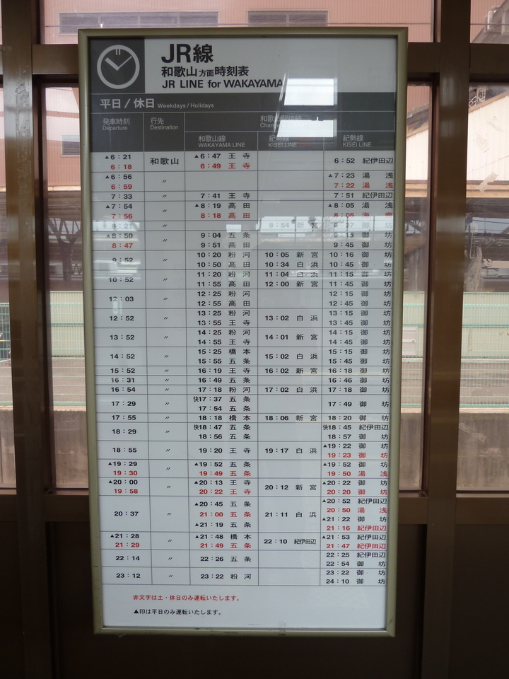 P1010819_mid.jpg