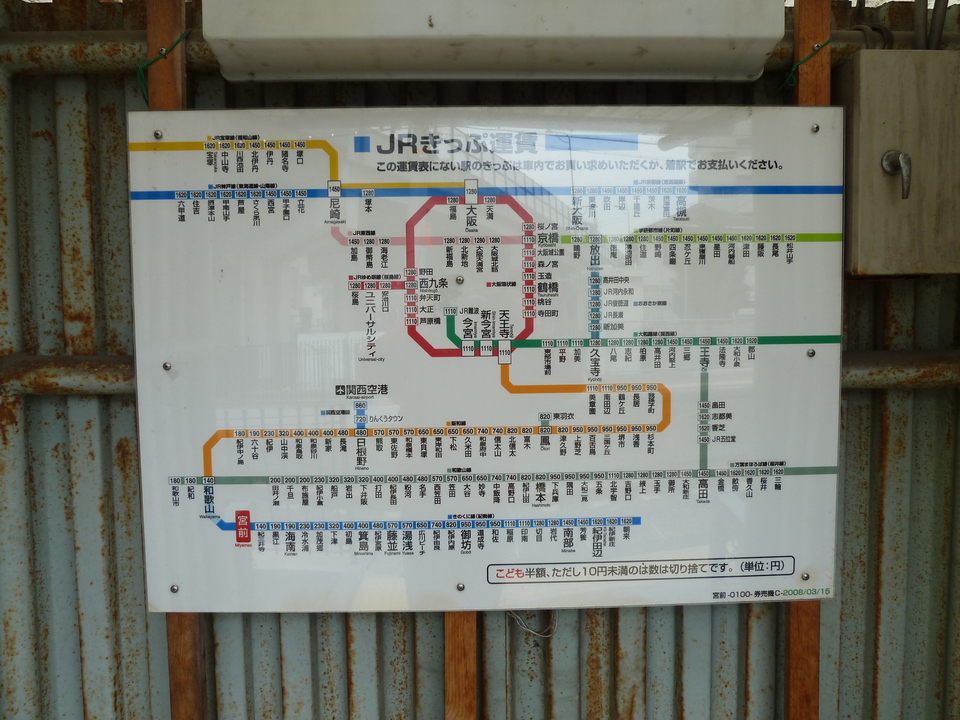 P1010842_mid.jpg
